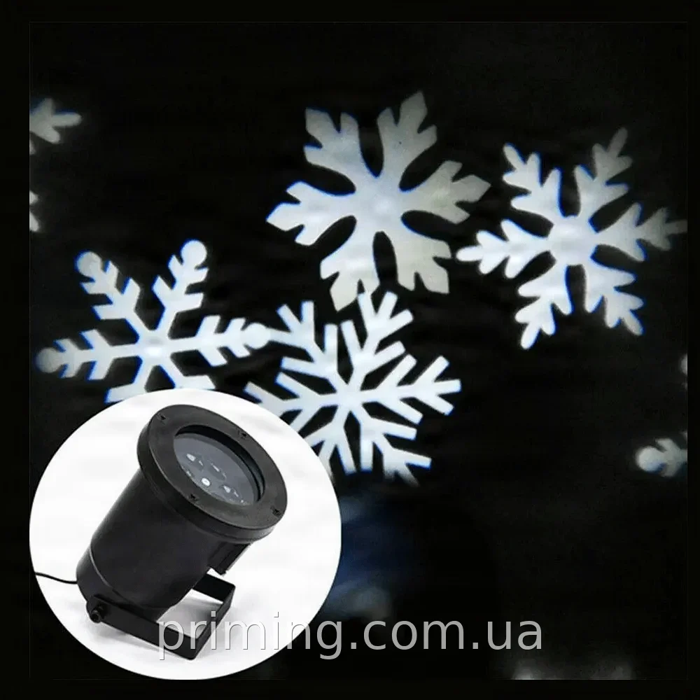 Лазерный проектор сніжинок Star Shower для вулиці на опору, светодиодный 4 Вт, IP65, белый, корпус чёрный