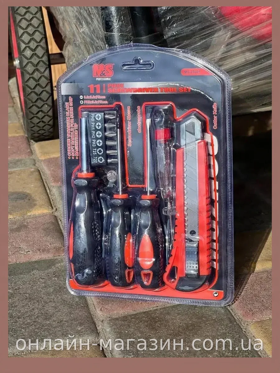 Набор отверток 11 в 1 Screwdriver and Utility Knife Set 448 AND с намагниченными битами и индикатором