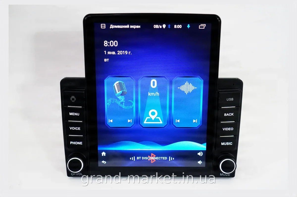 Автомагнітола 2 DIN 9,5 дюймів Tesla Style Android CarPlay, Bluetooth та Wi-Fi, GPS навігація 4+64 ГБ
