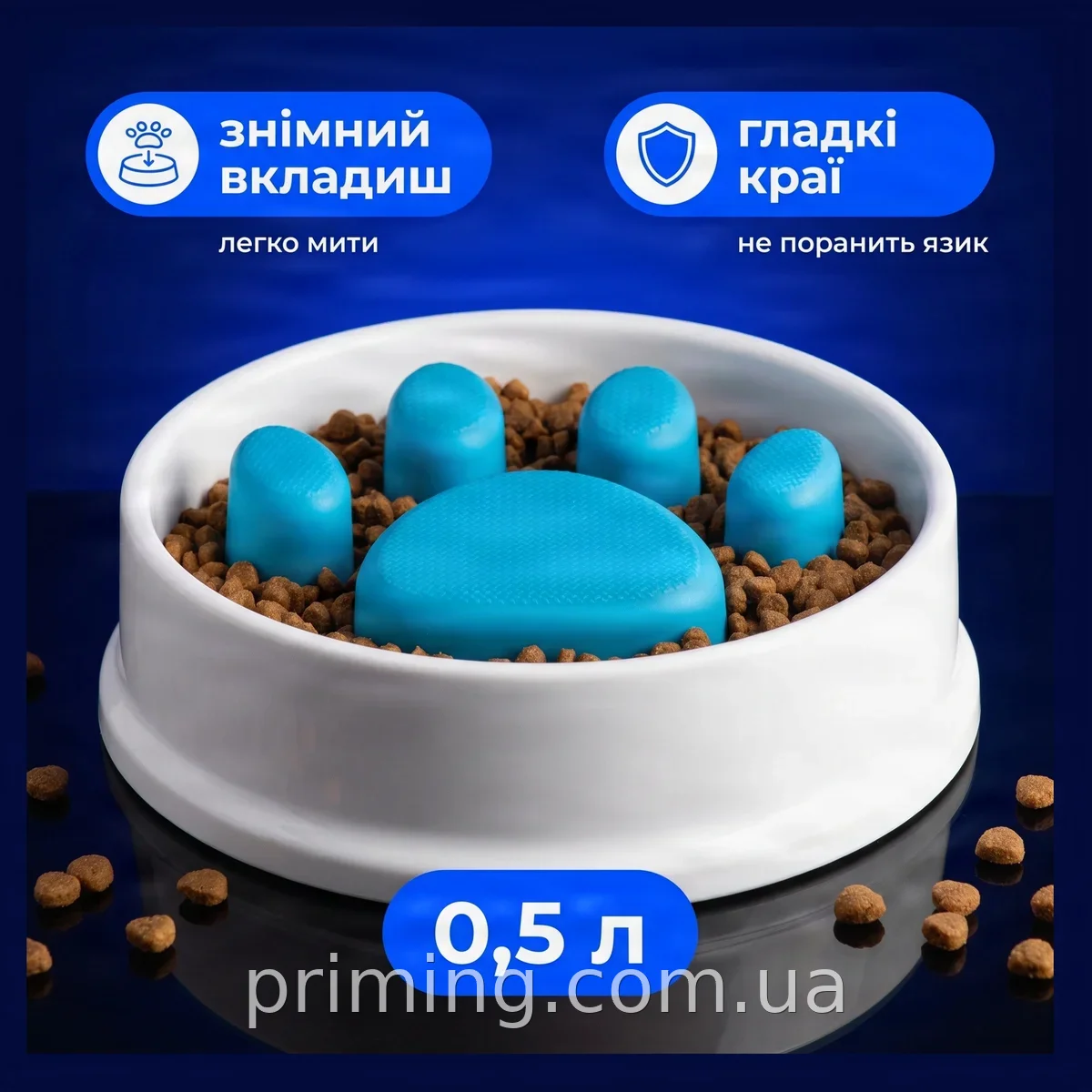 Миска для кормления собак и кошек с защитой от задухи Paw Perfect - безопасная пластиковая кормушка 0,5 л