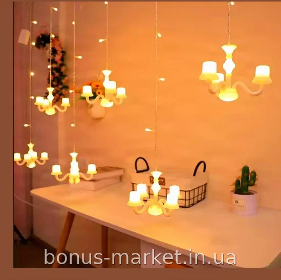 Светодиодная гирлянда бахрома 3м 110LED теплый белый для дома и улицы, 8 режимов завеса на окно праздничная