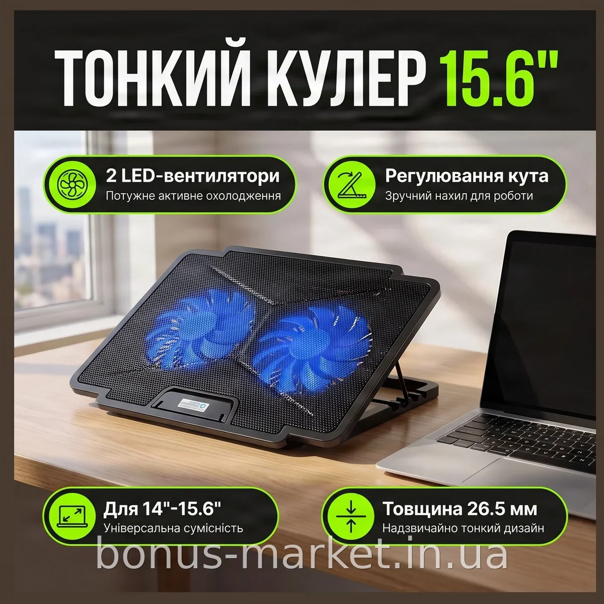 Охлаждающая подставка для ноутбука 15.6 дюймов Coolcold K24 с вентилятором и подсветкой, регулировка наклона