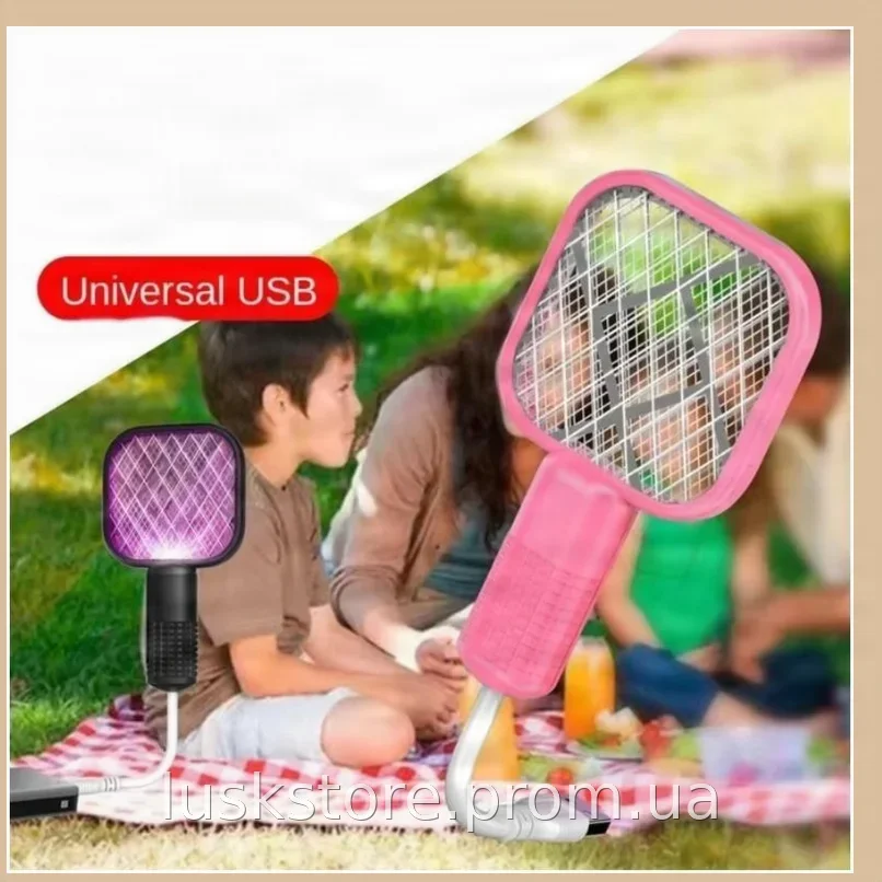 Ловушка для комаров Hanoco USB с УФ-светом и электрошоком, портативная, без химии - для дома и сада