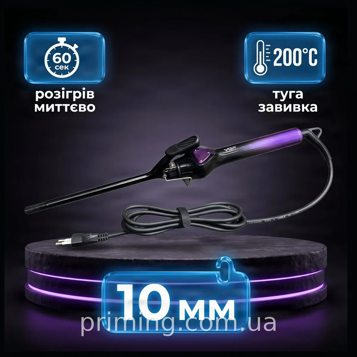 Тонкая плойка для афро-кудрей VGR V573, диаметр 10 мм, керамическое покрытие, ионизация и автоотключение