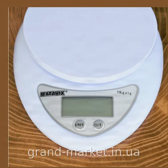 Кухонні електронні ваги MATARIX MX-407 до 5 кг, точність 1 г, з пластиковою чашею, білі, автовимкнення
