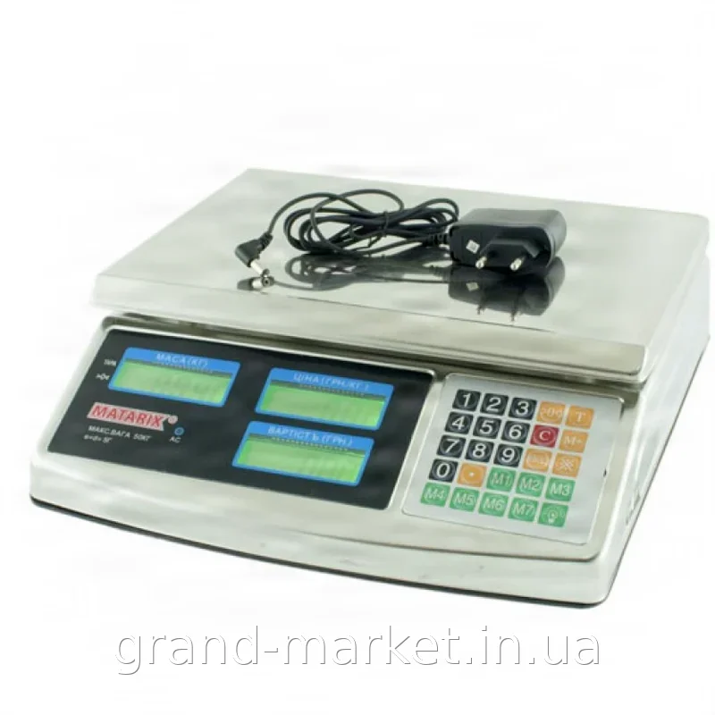 Торговельні електронні ваги MATRIX MX-413 50 кг, подвійний дисплей, платформа з нержавійки, акумуляторні
