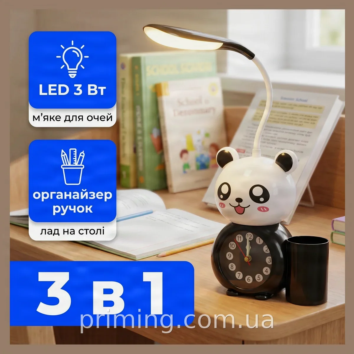 Дитячий годинник 3 в 1 будильник Alarm clock з LED-лампою та органайзером для ручок, пластик, чорний, XL-800