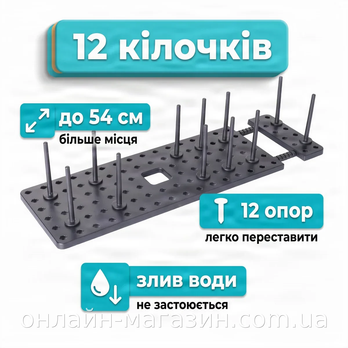 Настольная сушилка для посуды и приборов Drawer Organizer 80, пластиковый лоток-органайзер для кухни