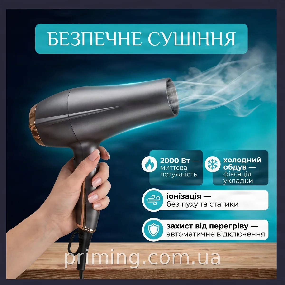 Фен для волос Domotec MS-409B 2000 Вт профессиональный с ионизацией и холодным обдувом для укладки, фиолетовый