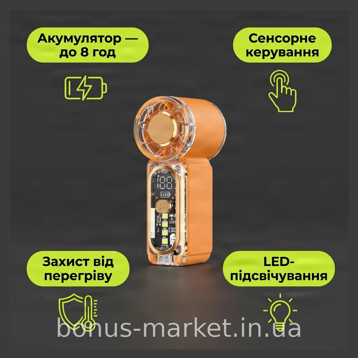Портативный ручной аккумуляторный вентилятор X699 Mini, USB, настольный, с подсветкой и защитой от перегрева