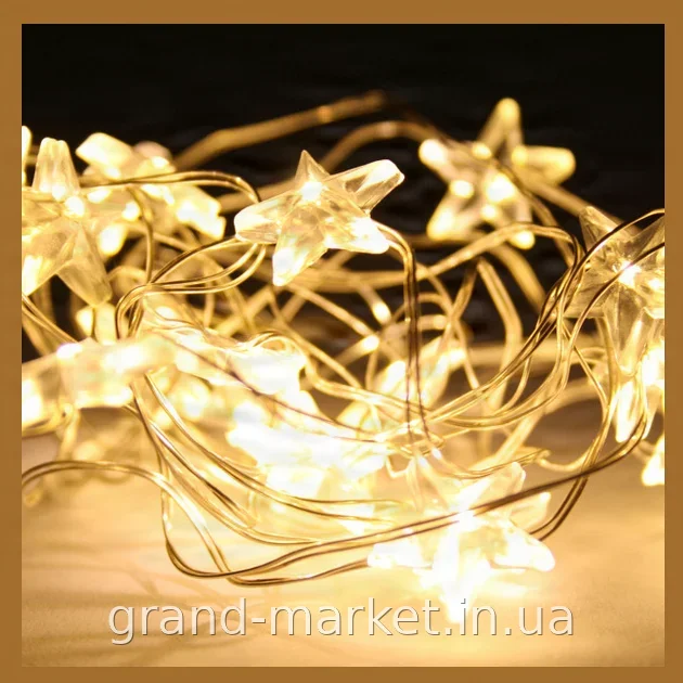 Гирлянда Штора XMAS Звездопад 120 LED на медном проводе 3x180 см теплый белый для новогоднего окна дома