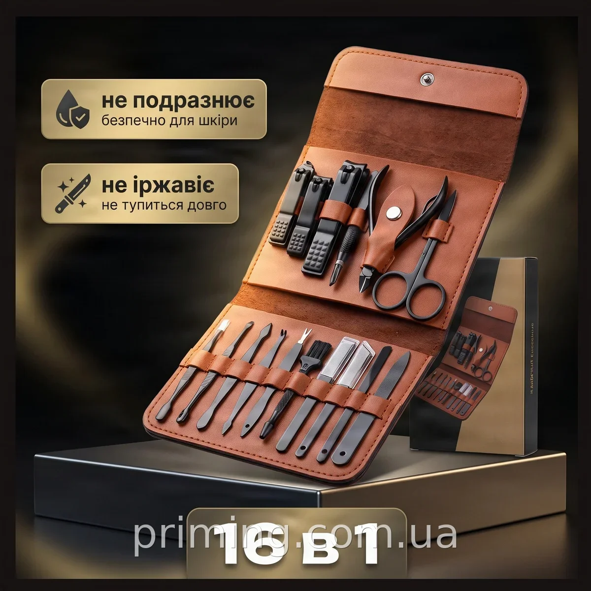 Профессиональный набор для маникюра и педикюра 16 предметов из нержавеющей стали, черный чехол, AND 038