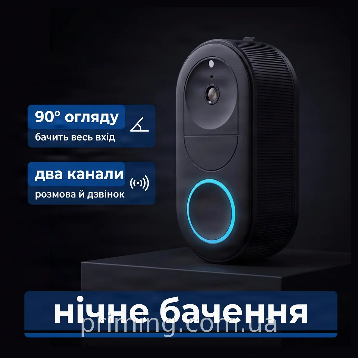 Беспроводной видеодомофон на аккумуляторе с камерой и WiFi, накладной черный для дома, офиса и квартиры