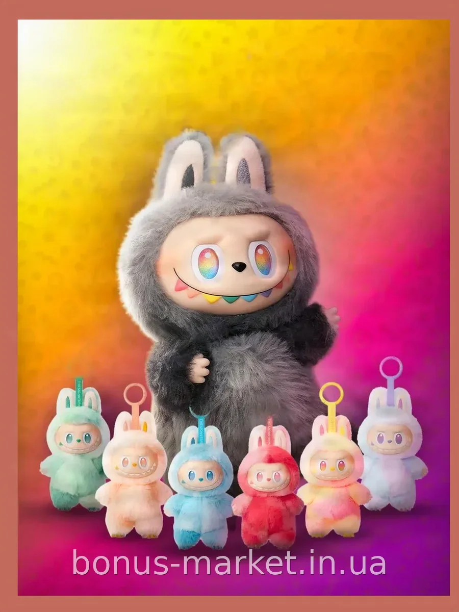 Коллекционный брелок Labubu V3 The Monsters Energy 15 см, плюшевая игрушка-брелок для сумки, унисекс