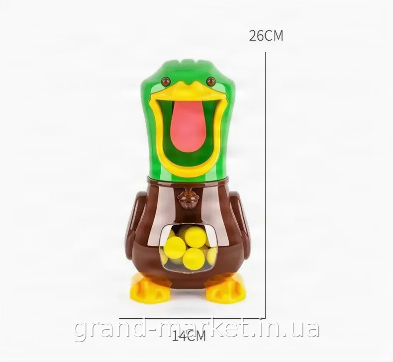 Набор для стрельбы по уткам Duck Shooting 200-1A с шариками и интерактивной мишенью из пластика для детей