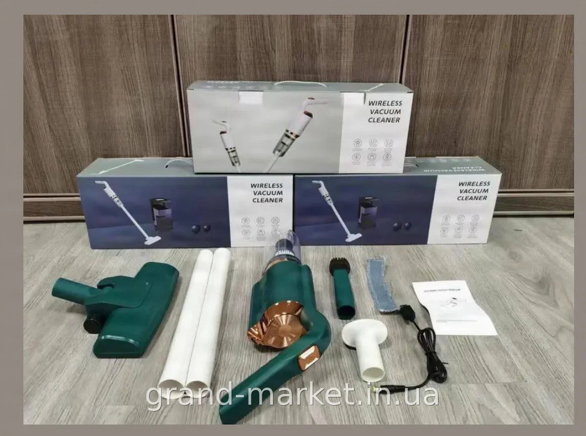 Акумуляторний портативний пилосос Green YU227 2 в 1 вертикальний та ручний бездротовий для дому та авто