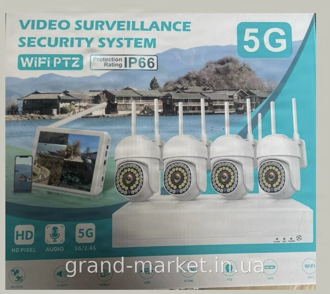 Відеореєстратор DVR KIT 6104 на 4 поворотні IP камери відеоспостереження для вулиці та приміщення, живлення 220В
