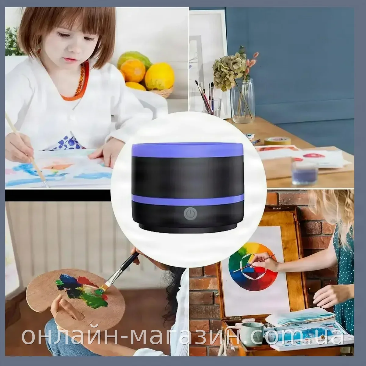Електричний очищувач пензлів для макіяжу, обертовий, для дому та салону, USB Type-C, 5 В, синій колір