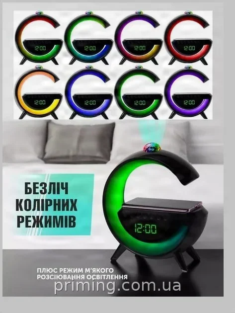 Смарт RGB настольная лампа-ночник с Bluetooth-колонкой и беспроводной зарядкой, аккумуляторная EM BT-3402