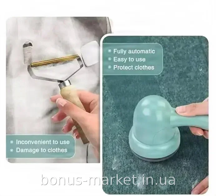 Аккумуляторный триммер для удаления катышков Hairball Trimmer XL-1055, USB-зарядка, металлическая сетка