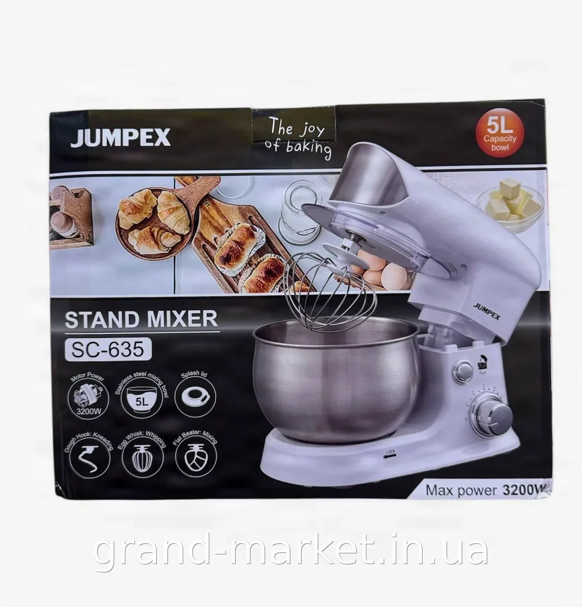 Планетарный тестомес Jumpex SC-635, чаша 5 л из нержавейки, 3200 Вт, кухонный миксер для теста, белый