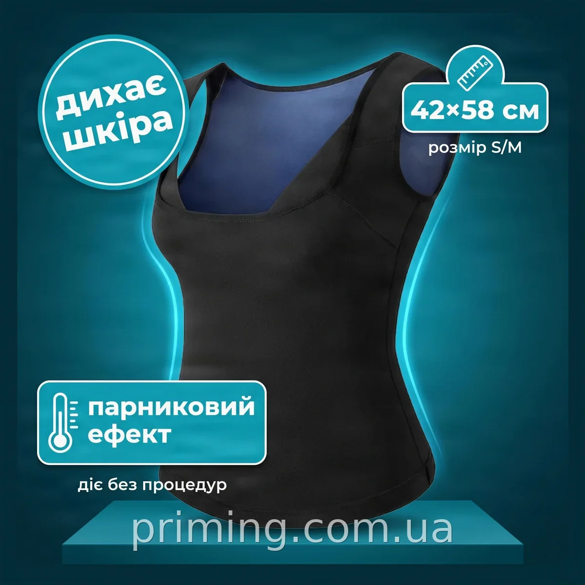 Майка для похудения с эффектом сауны Sweat Shaper, стягивающая для бега и фитнеса, из хлопка и спандекса, S/M