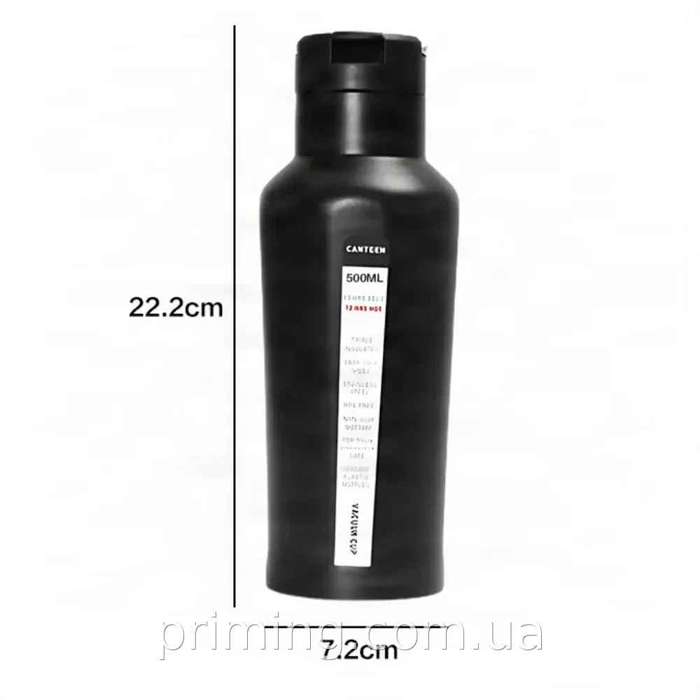 Термокружка Vacuum Cup XL-897 500 мл стальная с карабином, питьевой термос из нержавейки для дома и походов