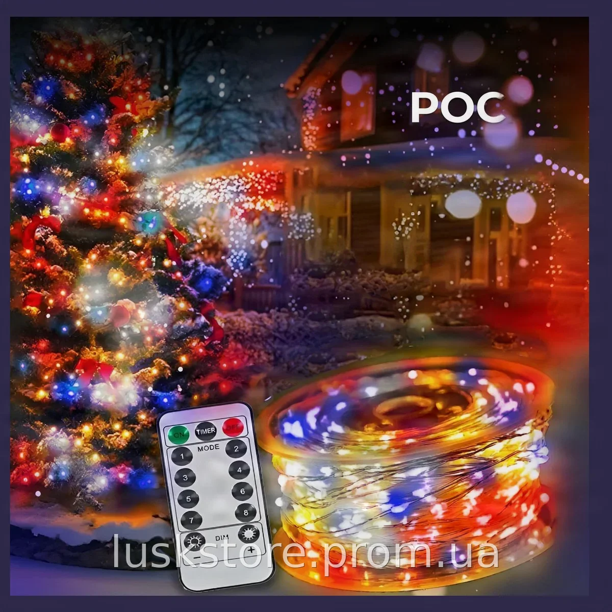 Гирлянда нить роса 200 м 2000 LED синий свет с пультом 8 режимов, белый провод, декор для елки и праздника