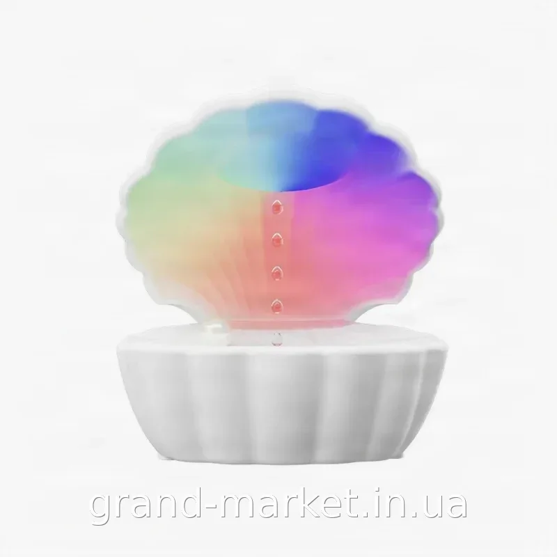 Зволожувач повітря Perl Light з підсвіткою RGB, раковина з перлиною, бездротовий акумуляторний 2000 мА·год