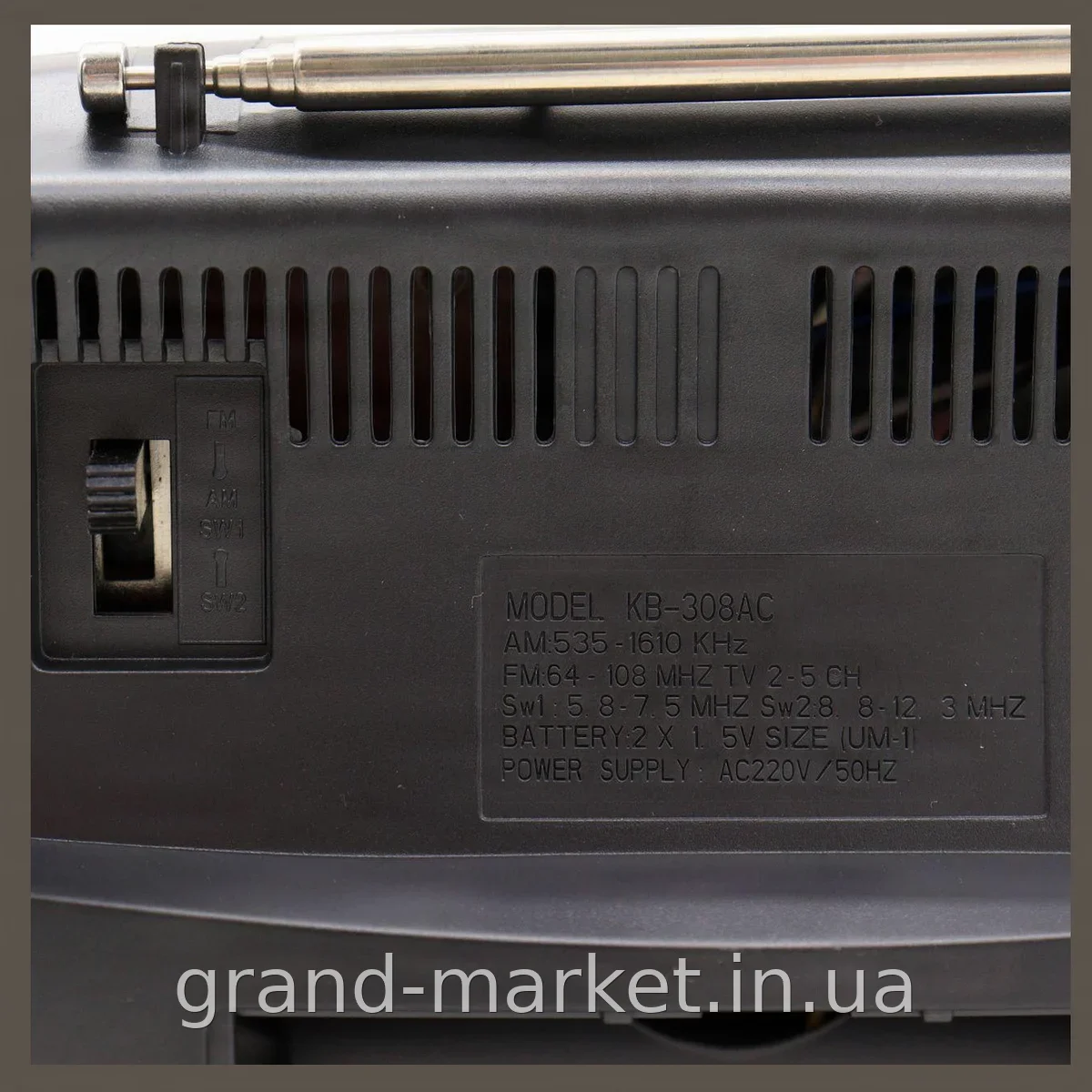 Портативний радіоприймач KIPO KB-308AC аналоговий FM/TV/SW, мережевий та на батарейках, з ручкою, чорний