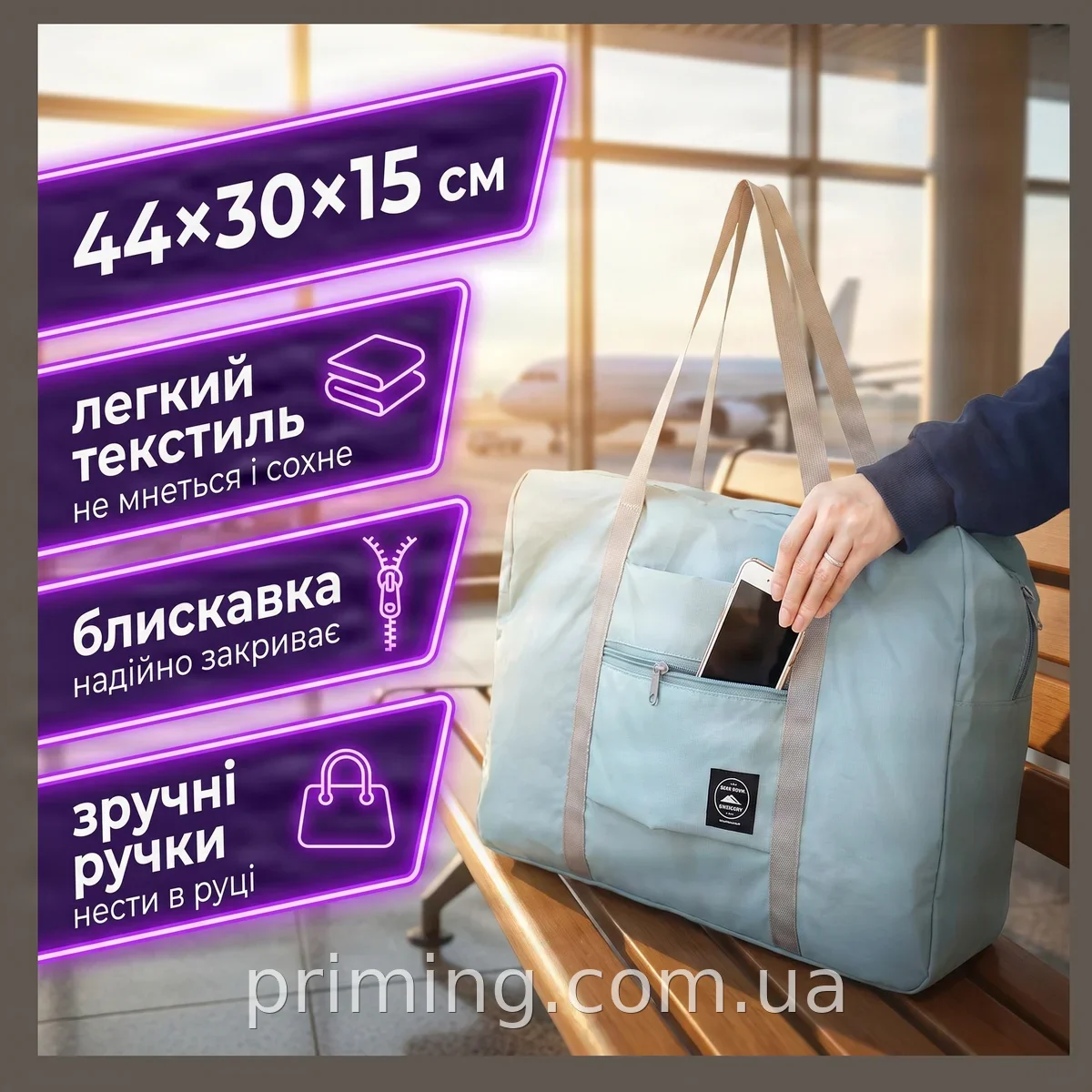 Многофункциональная дорожная сумка Unisex для путешествий, вместительная и прочная, BAG Travel Bag AND930