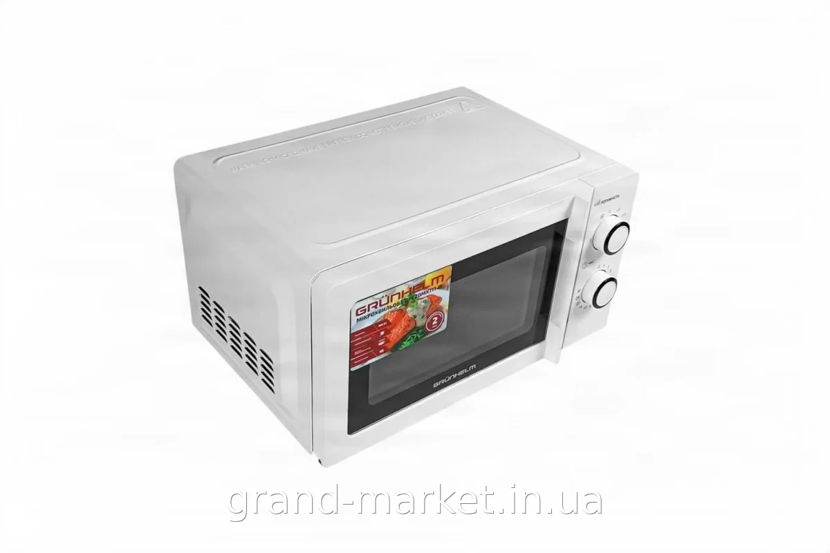 Мікрохвильова піч Grunhelm 20MX711-W 20 л 700 Вт біла, механічне керування, розморожування та підсвічування