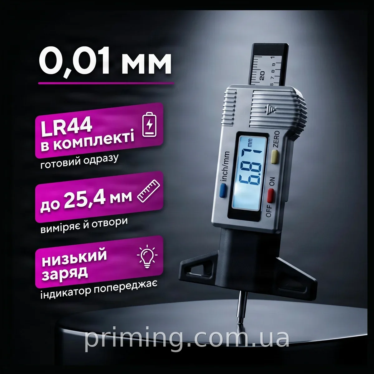 Цифровой измеритель глубины протектора шин ART-0601, LCD дисплей 0-25.4 мм, точный, с батарейкой LR44