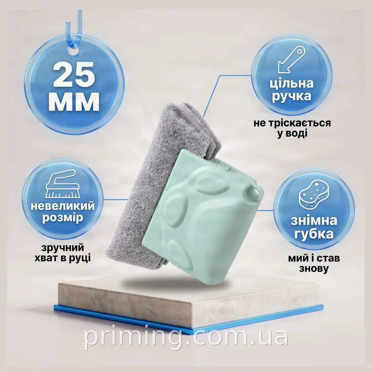 Щітка для миття вікон та важкодоступних місць, ручна губка-щітка для пазів та кутів з пластиковою ручкою