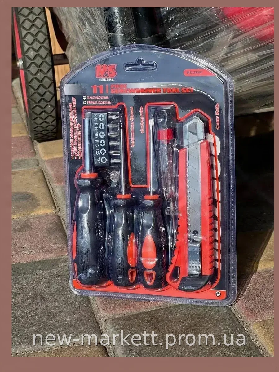 Набор отверток 11 в 1 Screwdriver и Utility Knife магнитный с индикатором, пластиковая ручка для ремонта