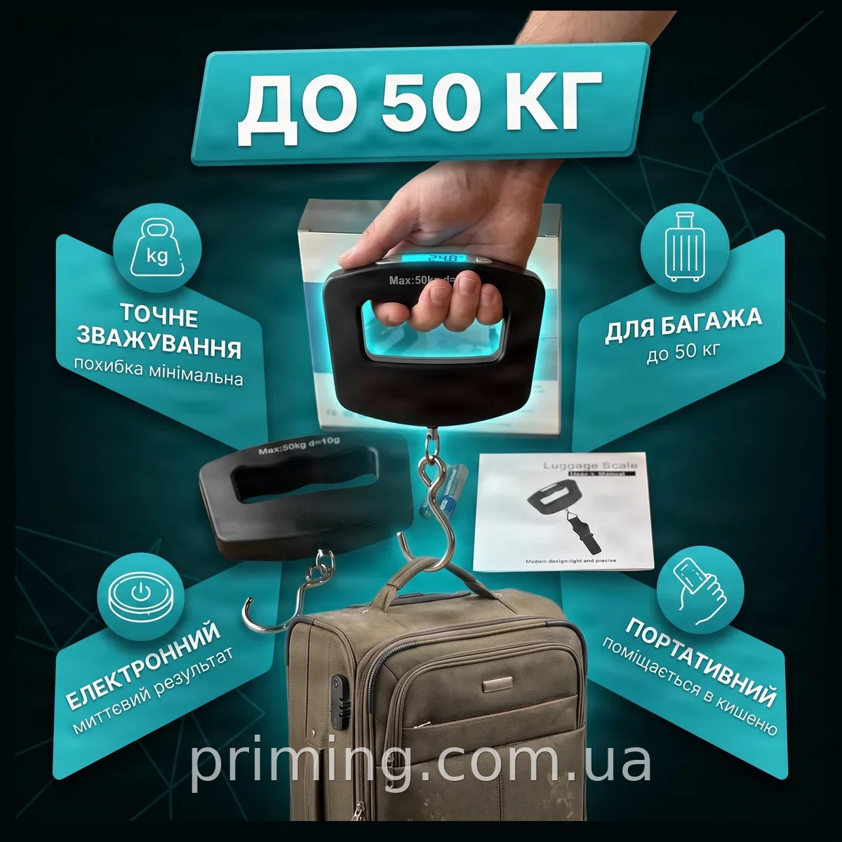 Электронные ручные весы AND XL-1566 на 50 кг для багажа и посылок, портативный кантер с точным взвешиванием