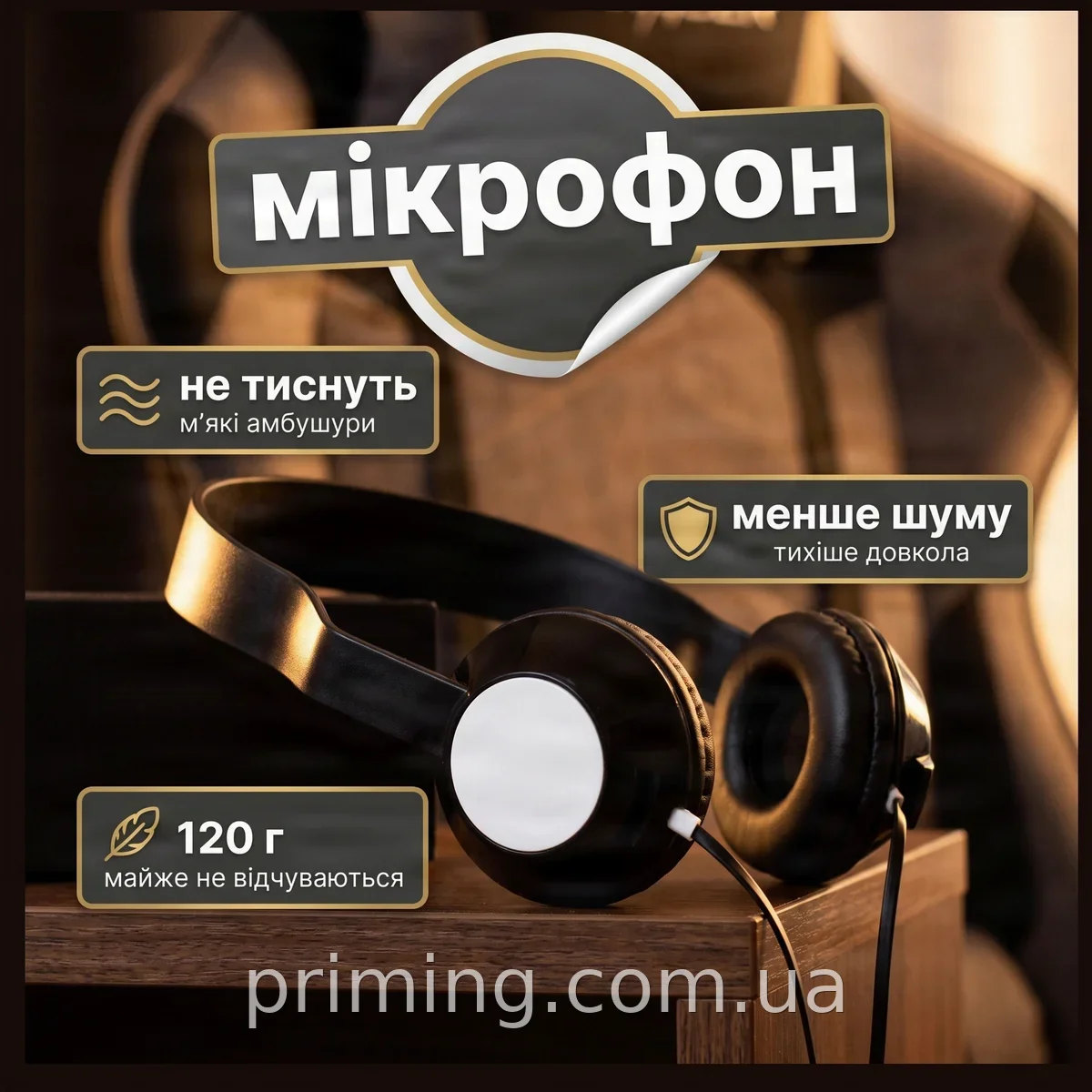 Накладні ігрові навушники MDR SH1/SH35 з мікрофоном, дротові mini jack 3.5 мм, для ПК, ноутбука та консолі