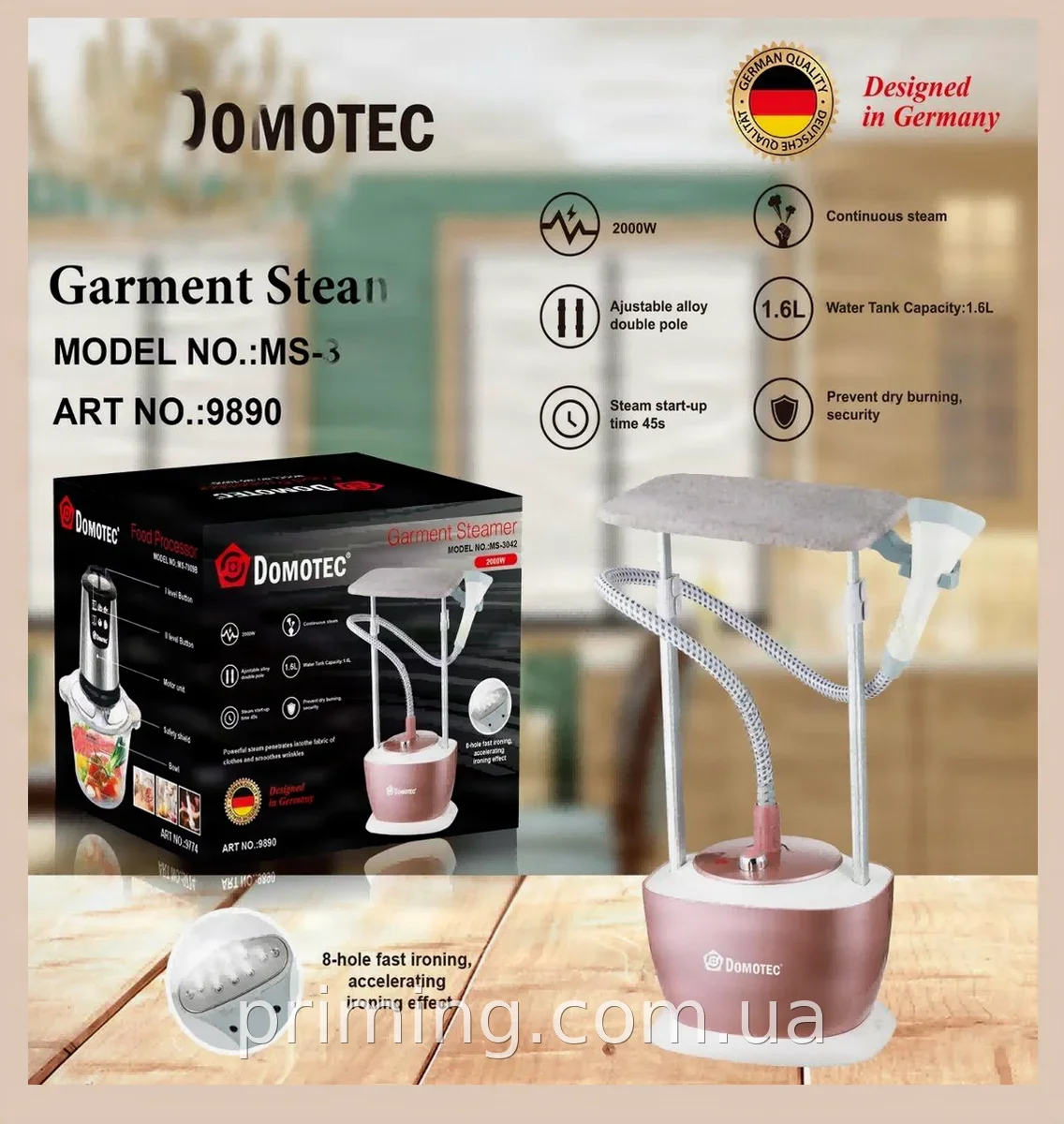 Вертикальний відпарювач для одягу Domotec MS-3042 2000 Вт, парогенератор 1.6 л зі швидким нагрівом