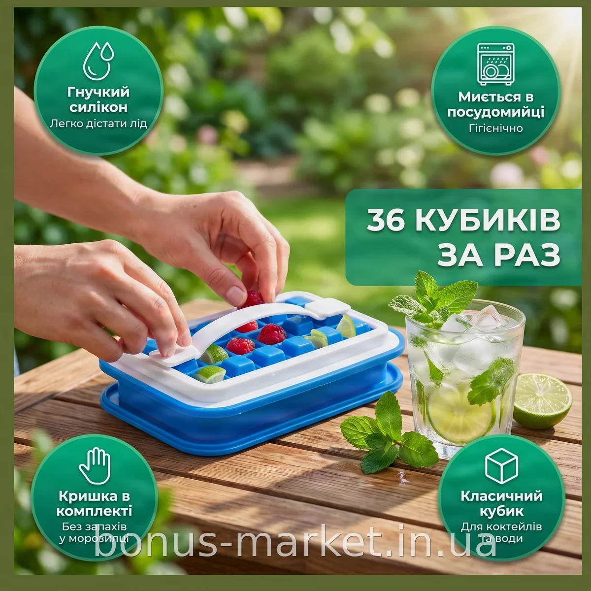 Складная силиконовая форма для льда с крышкой, лоток на 18 квадратных ячеек для удобного хранения в морозилке