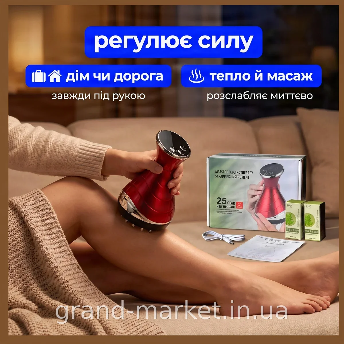 Массажер для прижигания активных точек LY-812, компактный греющий массажер для тела и лица, для дома и поездок