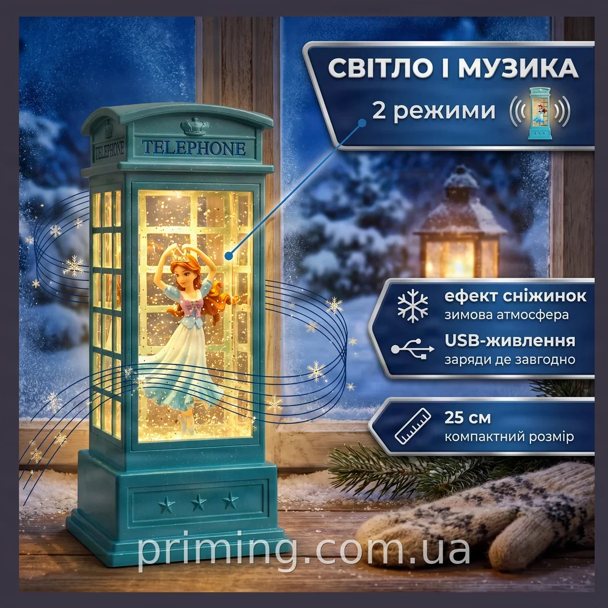 Переносной светильник-ночник Балерина Фрейя 11-5, декоративная LED лампа с аккумулятором и музыкой для детской
