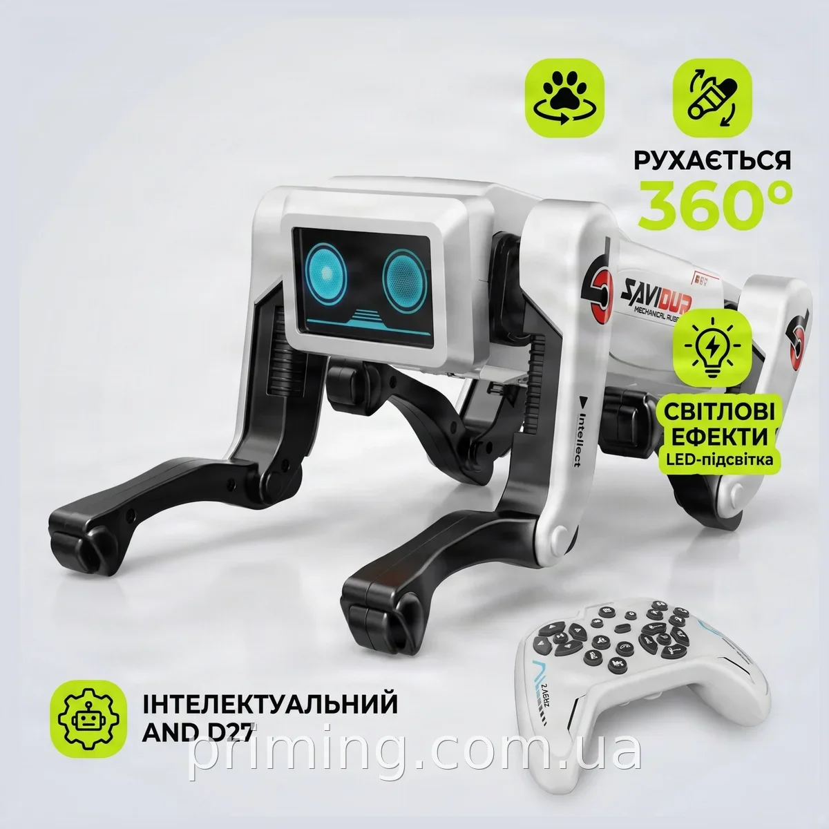 Интерактивный робот-пес с дистанционным управлением AI Robot, световые эффекты, подвижный, белый, для детей
