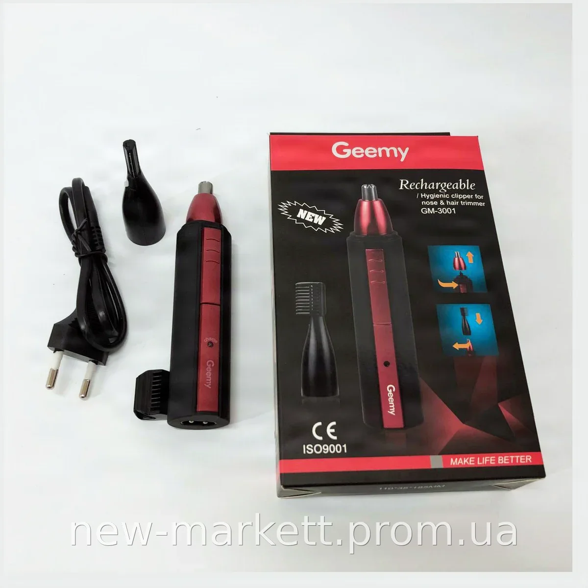 Триммер Gemei GM-3001 аккумуляторный 2-в-1 для стрижки бороды, усов, носа и ушей, лезвия из нержавеющей стали