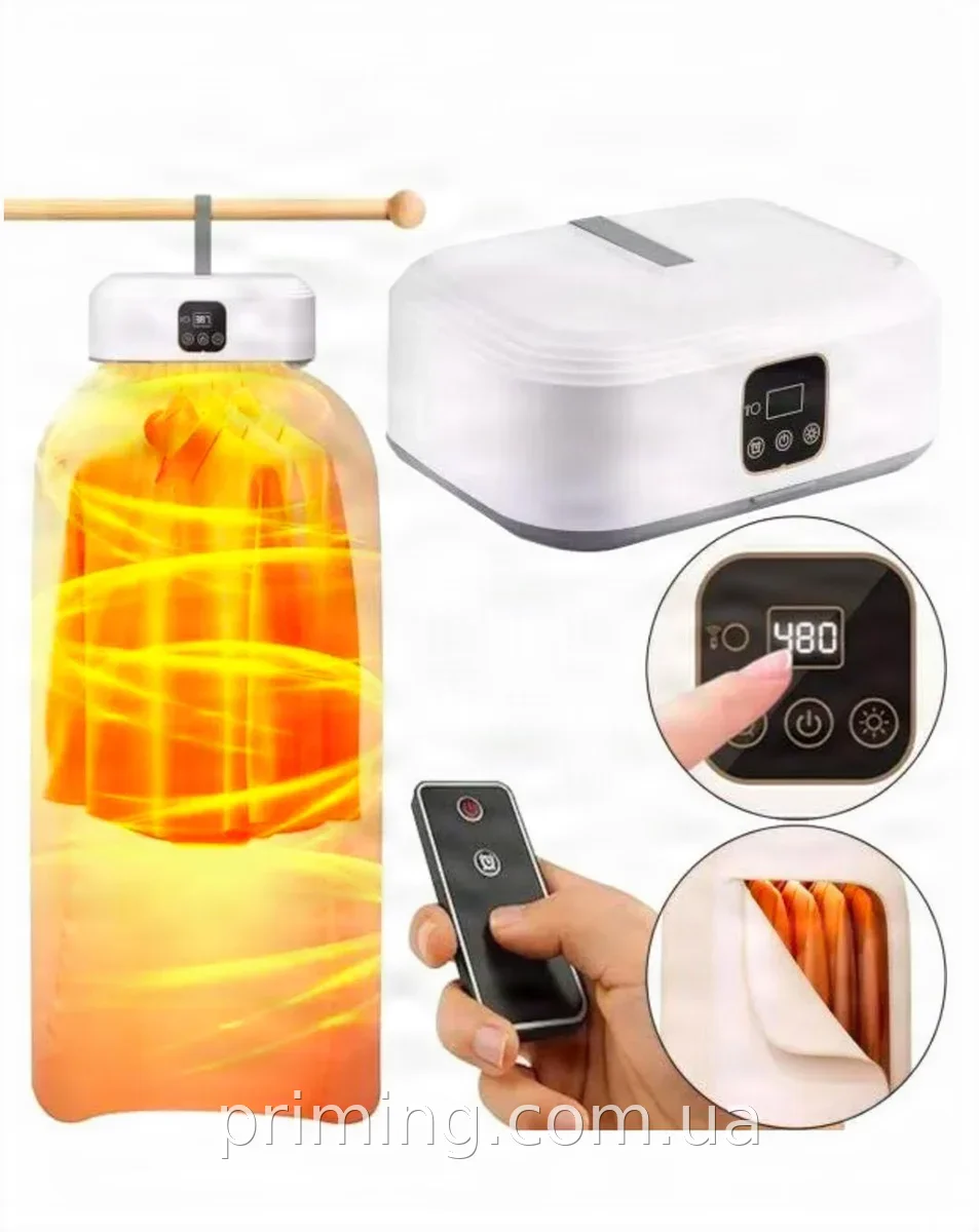 Электрическая сушилка для одежды Drying Cloth Heater 600 Вт складная с таймером до 6 часов, подвесное крепление