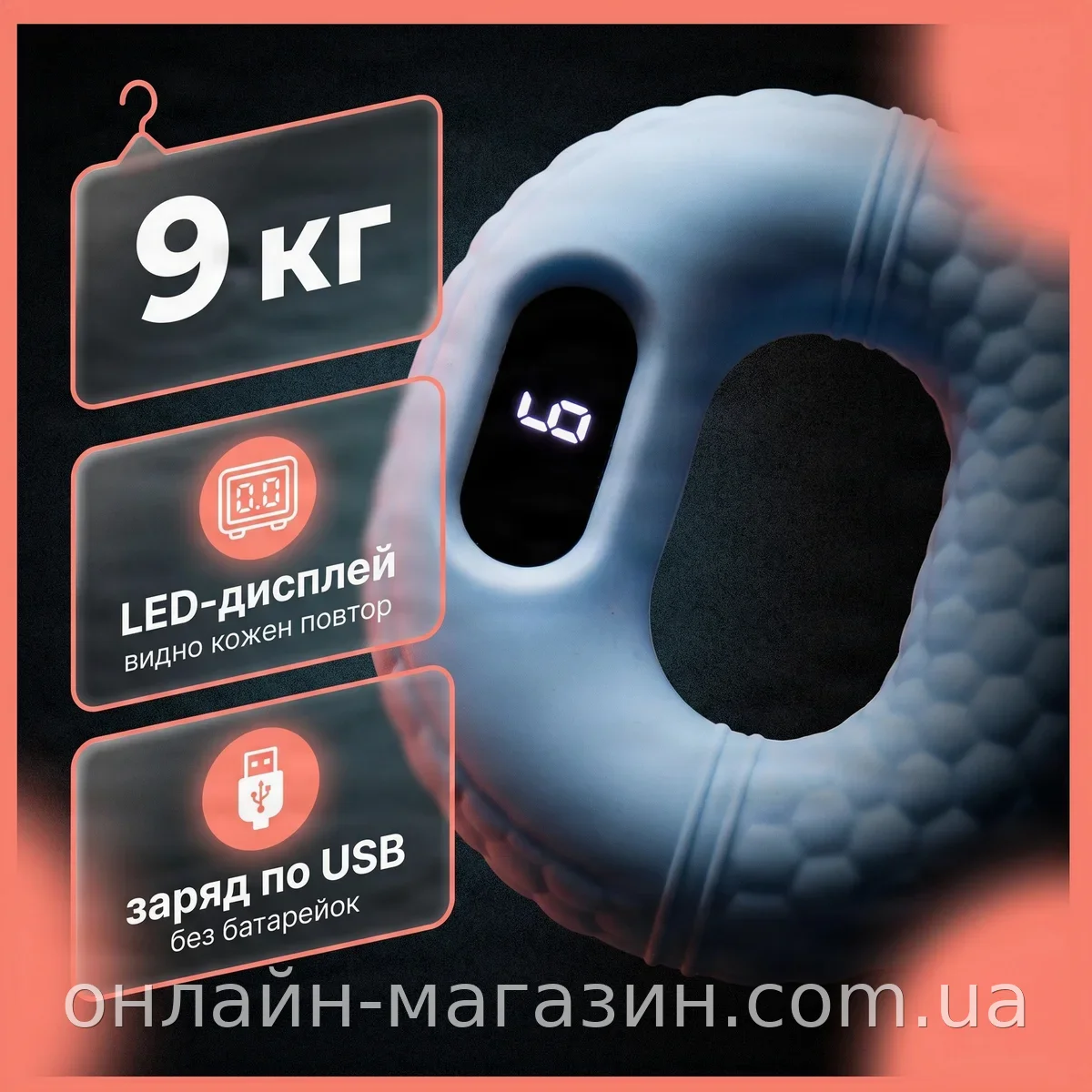 Силовой тренажер для рук AND706 аккумуляторный с зарядным устройством, универсальный эспандер для мужчин и женщин