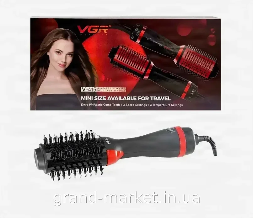 Фен-щетка VGR V-415 1000W для укладки и сушки волос, 3 режима температуры, ионизация, поворотный шнур