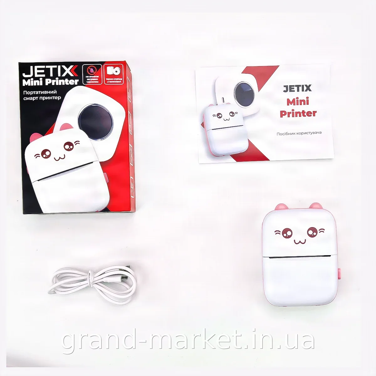 Портативний термопринтер JETIX Mini Printer рожевий, Bluetooth, друк ч/б 200 dpi з телефона, акумулятор