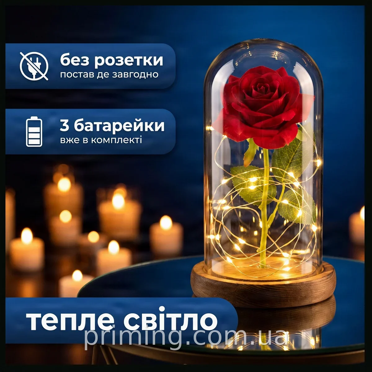 Ночник-светильник LED «Роза в колбе» с вечной гирляндой - на батарейках, тёплый белый свет, декор для дома и подарок