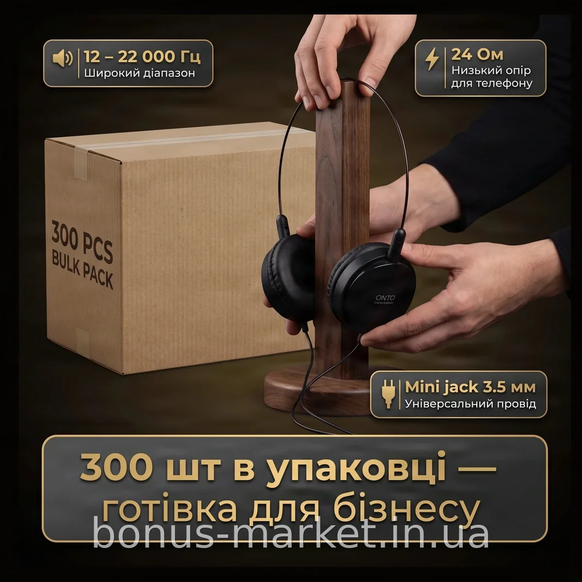 Проводные наушники MDR-196 закрытого типа с микрофоном, черные, накладные, с оголовьем, для телефона и плеера
