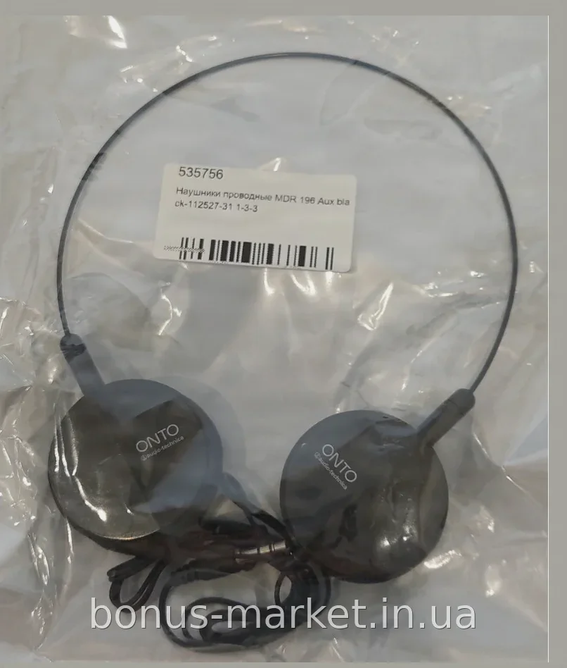 Проводные наушники MDR-196 закрытого типа с микрофоном, черные, накладные, с оголовьем, для телефона и плеера